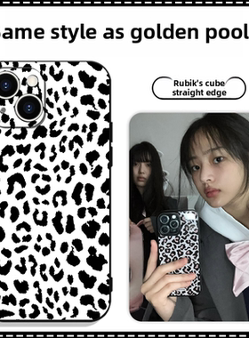 金叶池同款手机壳苹果16Pro华为Pola70Minji豹纹iPhone 15 Pro Max小米14白色Vivo高端Oppo利基13韩国12适用1