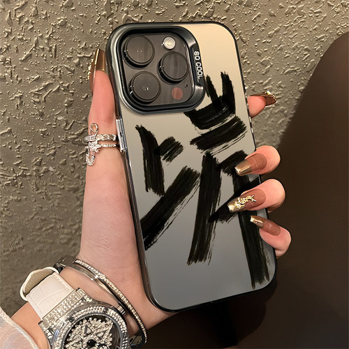 上岸手机壳考试适用苹果15考研iphone14promax考公考试13考编12mini公务员11新款x研究生8plus学生xr顺利xs/7