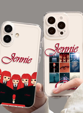 Jennie新专辑ruby适用苹 果16promax手机保护壳iPhone15同款14pm应援13mini金珍妮12透明11周边x防摔xr/xs/8p