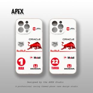红牛F1车队RB21日本铃鹿特别版涂装25赛季白牛维斯塔潘iphone苹 果vivo华为小米oppo一加iqoo全包防摔手机保