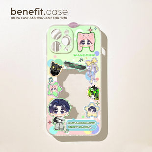 benefit王一博小卡周边适用苹果15promax可以放照片手机壳新款iPhone13硅胶14promax女xs全包8plus防摔保护套