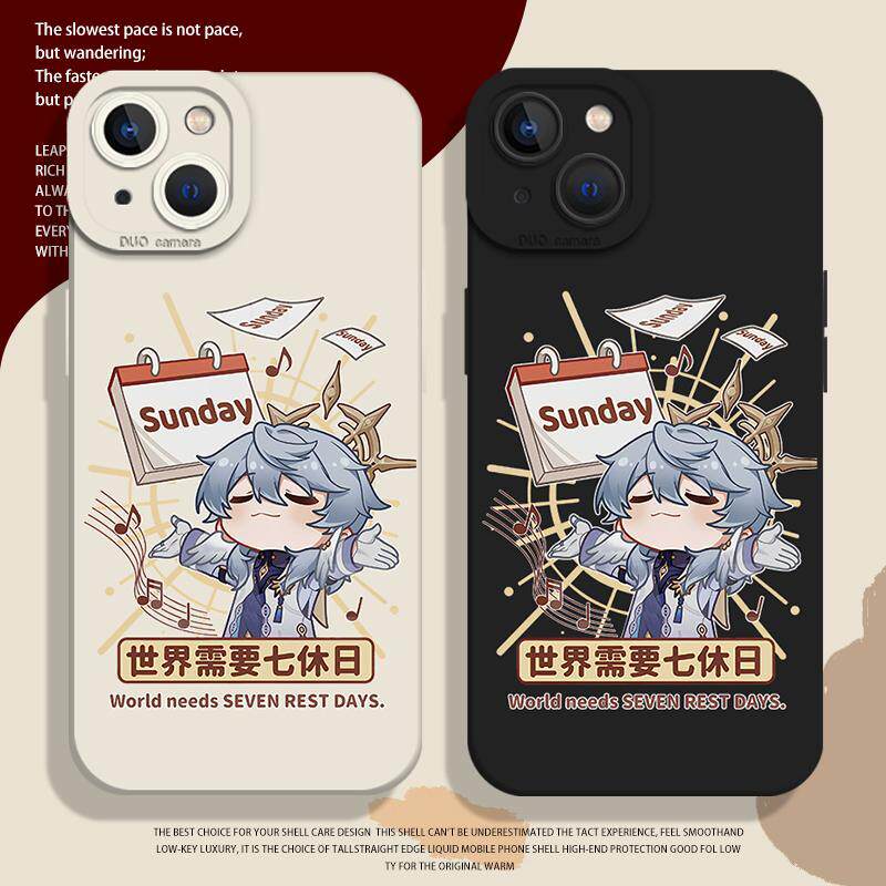 星穹铁道手机保护壳星期