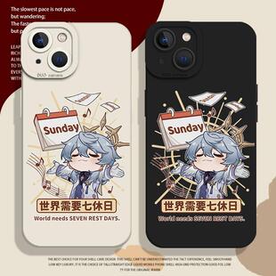 星穹铁道手机保护壳星期日适用苹 果16世界需要七休日iphone15星铁华为m70iqoo13崩铁一加12矽胶红米turbo4pr
