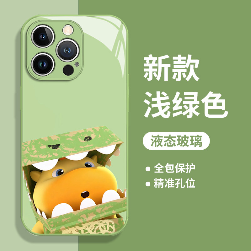 适用小米17promax手机保