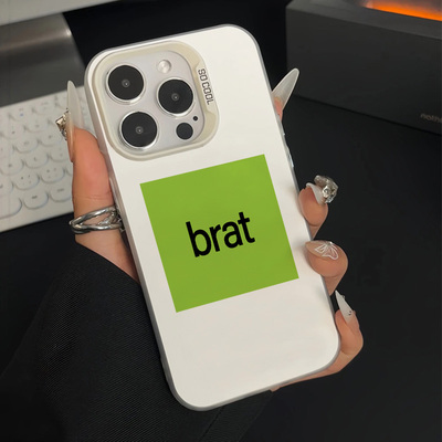 小众简约brat手机保护壳