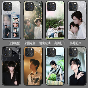 展丞手机壳iPhone15promax苹果17适用nova12新oppoa91荣耀90gt小米15展轩reno14刘轩丞magic4畅享80逆爱y200s