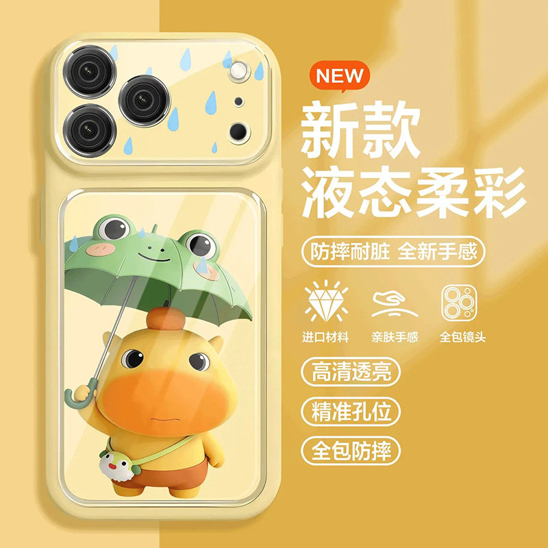适用红米k80手机壳70至尊