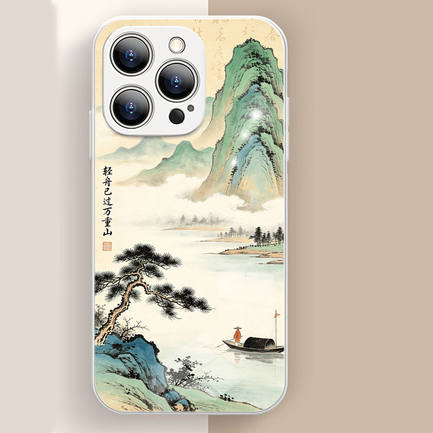 轻舟已过万重山诗词中式