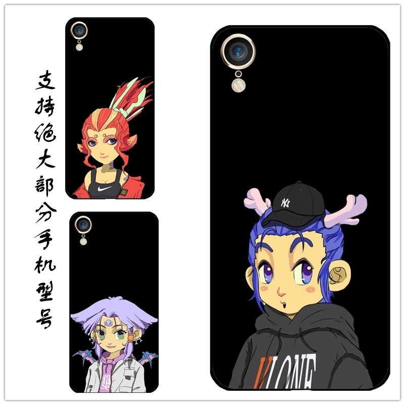 oppo梦幻西游手机壳vivo剑侠客骨精灵定制苹果x适用于华为小米11