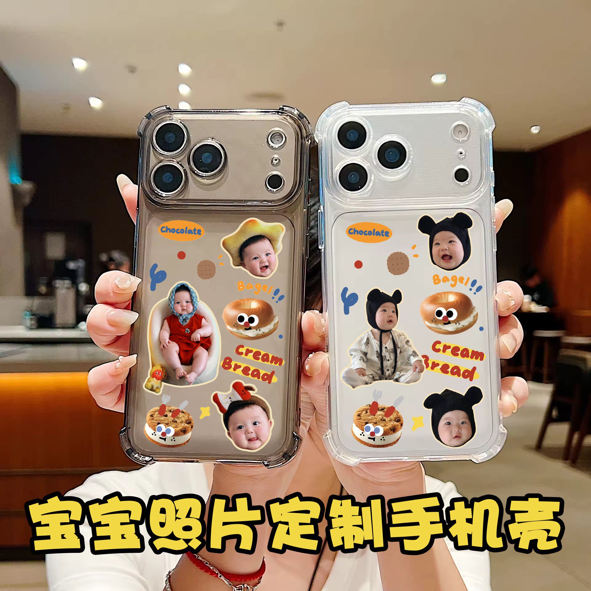新年宝宝照片任意机型13