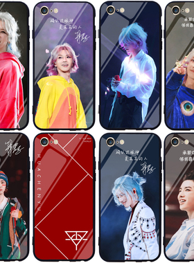 任意型号华晨宇手机壳适用于opopreno 9 Apple 16 15 14 Vivox90小米12 Huawei Nova10红米Note13P串珠80Se黑