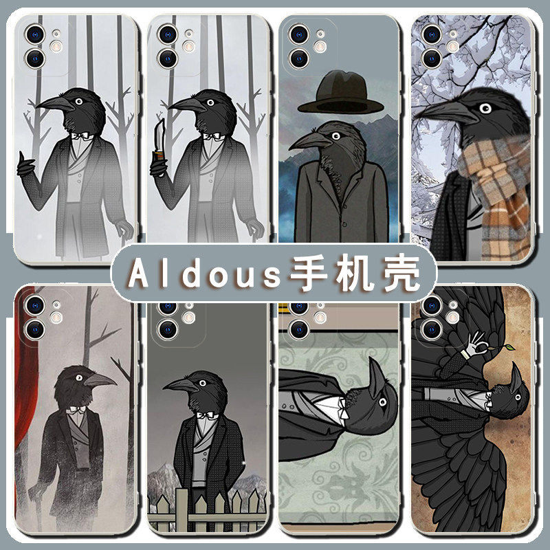 Aldous手机壳适用苹果16p