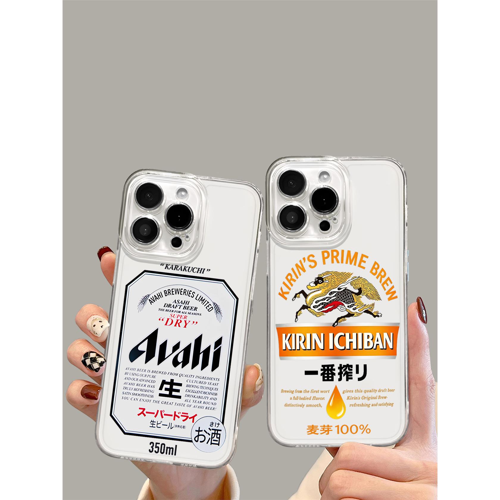 适用一加ace6手机壳iqoo1
