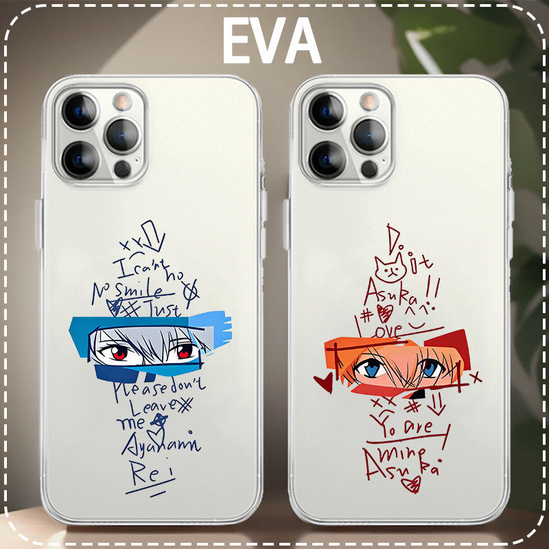 EVA手机壳苹果17华为Pura