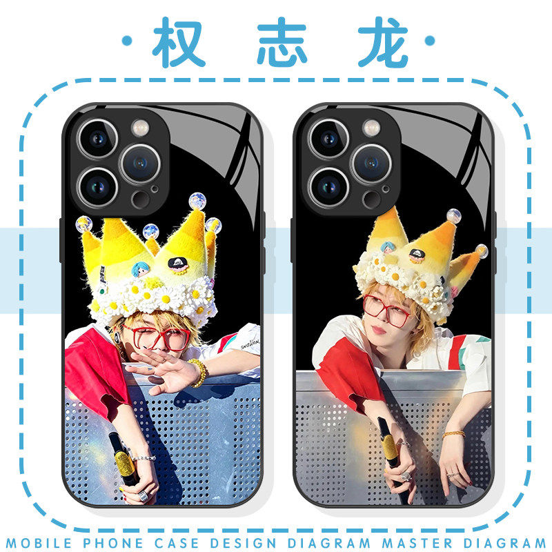 权志龙手机壳苹果18华为m