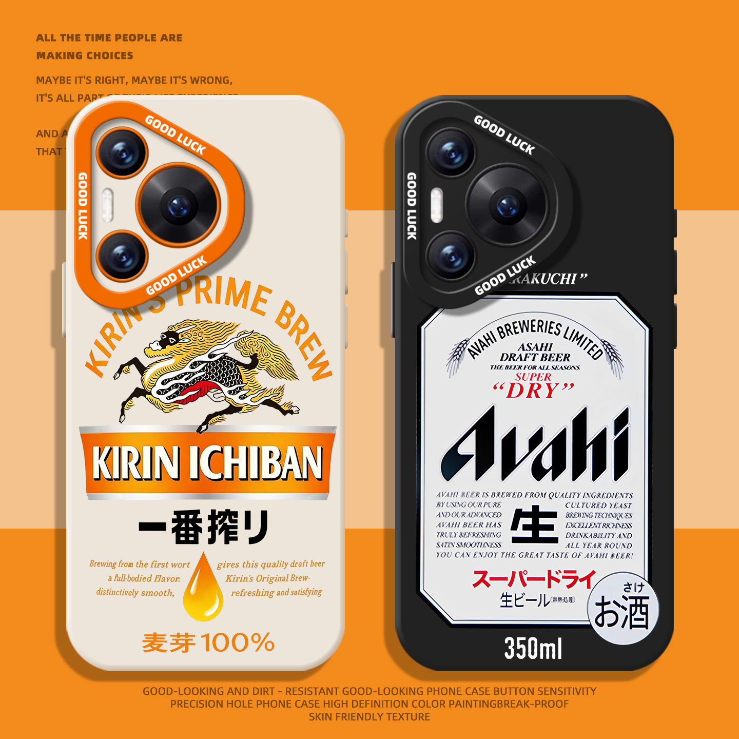 适用华为pura90omax手机