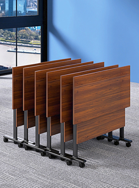 折叠训练桌长桌训练室多功能桌自由组合拼接办公会议桌可移动