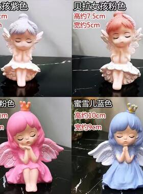 网红天使宝贝蛋糕装饰摆件烘焙装扮软胶可爱公主生日女孩手工娃娃