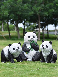 户外彷真熊猫雕塑摆件庭院装饰花园别墅院子布置园林景观造景小品