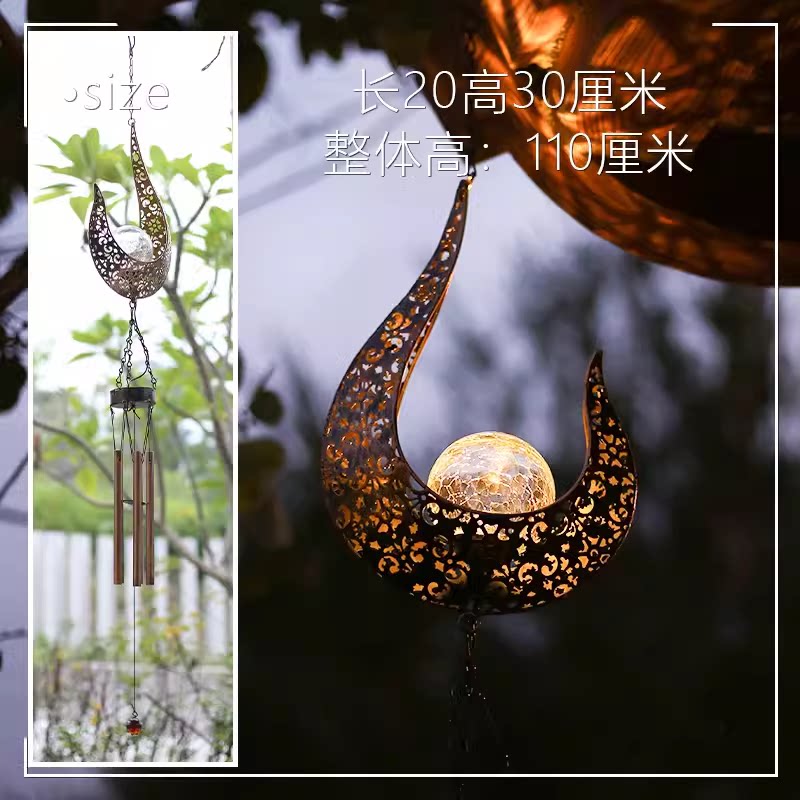 户外太阳能风铃灯防雨防晒