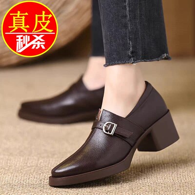 意尔康品牌断码真皮尖头粗跟厚底单鞋女2026年高跟复古皮带扣深口