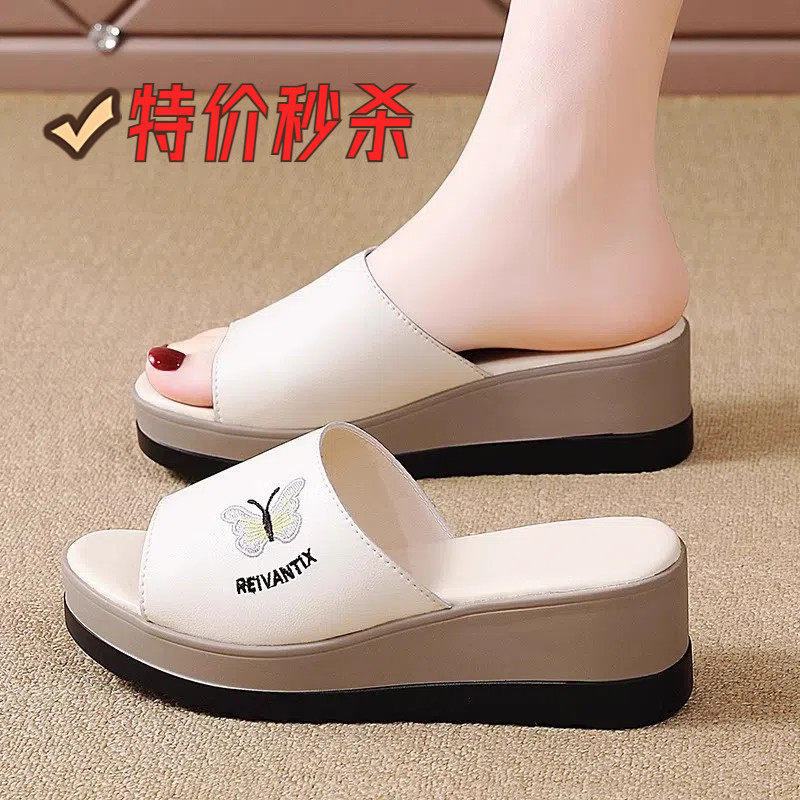意尔康品牌断码真皮坡跟凉拖鞋女夏2026新款厚底百搭凉鞋高跟一字