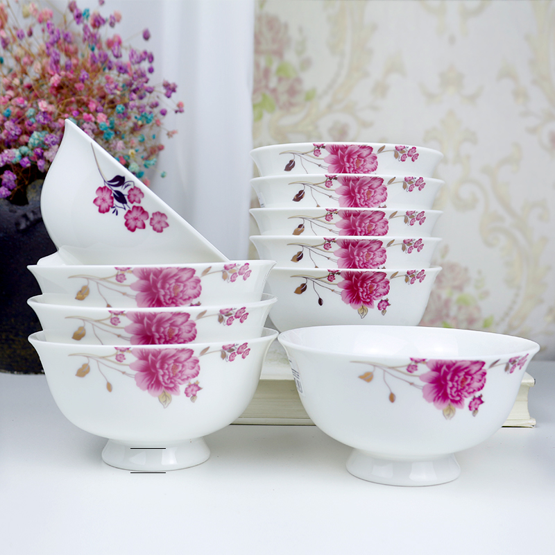 陶瓷高脚碗家用吃饭碗4.5/5/5.5/6英寸米饭碗面碗防烫手餐具套装