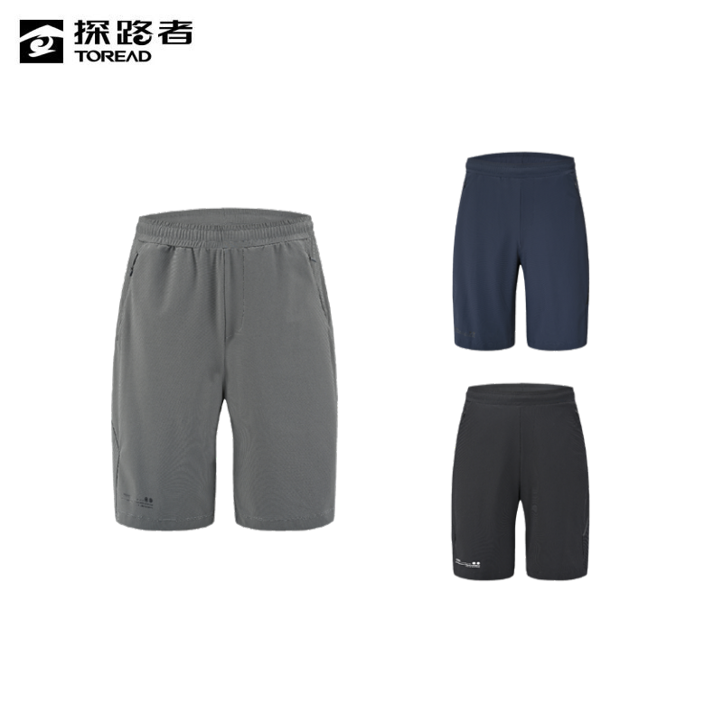 新款 探路者2024春夏休闲裤男式短裤TAMMAM81559户外休闲裤