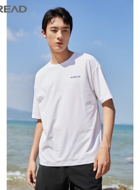 探路者 夏季户外运动圆领短袖T恤男弹力打底TAJJ80749