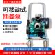 抽粪泵养殖场专用吸粪泵化粪池污水泵抽粪泥浆家用吸粪机吸粪机