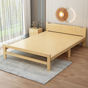折叠床午休单人床1.2米实木床1米5易出租房经济型双人小床