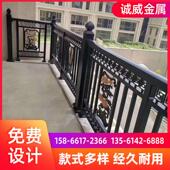 铝艺阳台别墅护栏铝合金楼梯扶手欧式 围墙庭院围栏户外栏杆 中式