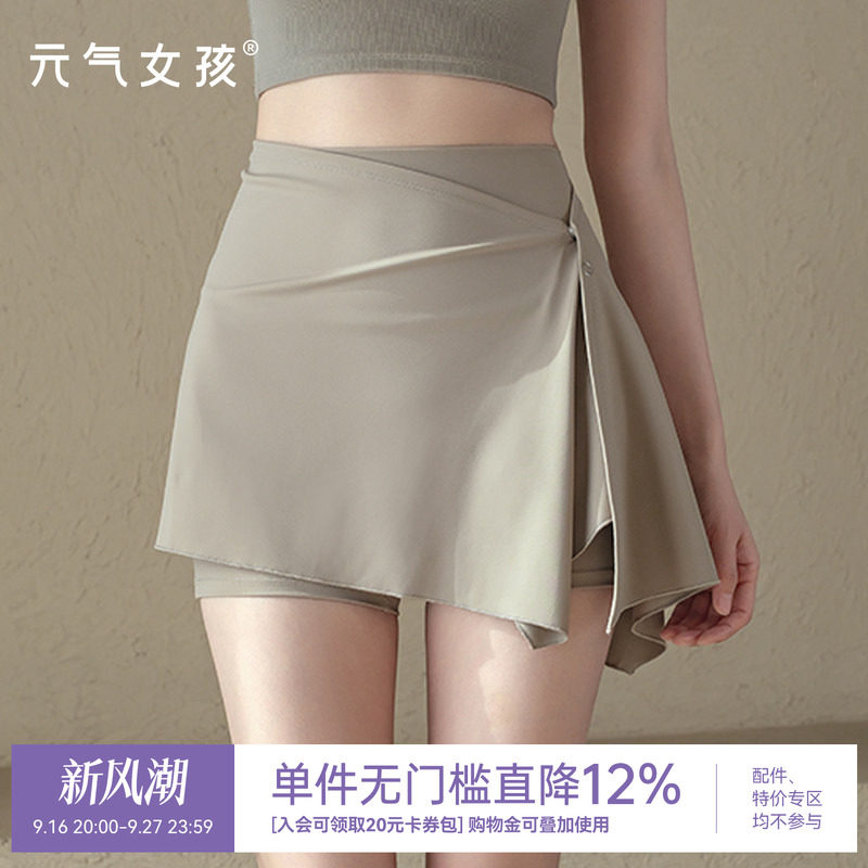 元气女孩运动两件套瑜伽健身短裤图片