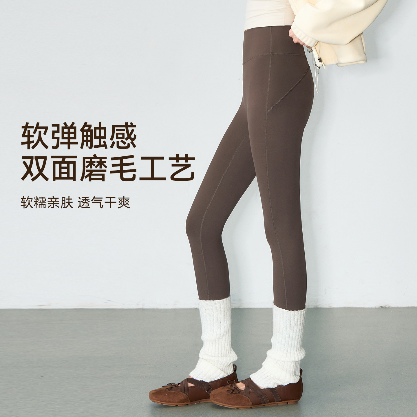 元气女孩秋冬健身裤女高腰提臀收腹紧身高弹普拉提运动瑜伽长裤新
