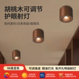 Средний старый ореховый ореховый ореховый ореховый ореховый ореховый ореховый ореховый ореховый ореховый ореховый ореховый ореховый орех