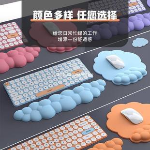 桌角手肘垫桌面创意键盘手托护肘鼠标垫办公桌垫胳膊肘防磨软垫子