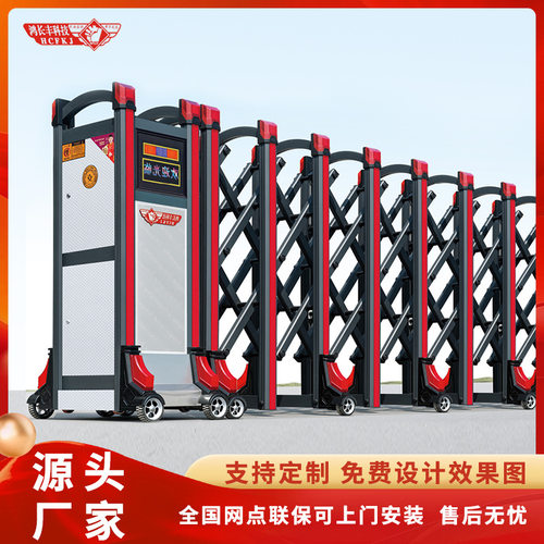 电动伸缩门厂家铝合金智能遥控工地铝合金无轨工厂自动收缩大门