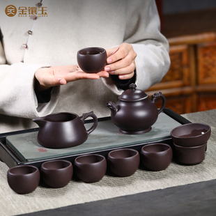 金镶玉范林强潘壶紫砂壶功夫茶具套装宜兴原矿手工送长辈领导礼盒