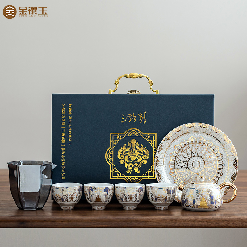 金镶玉敦煌唐卡鎏金茶壶茶具套装送长辈领导老师退休结婚龙年礼物