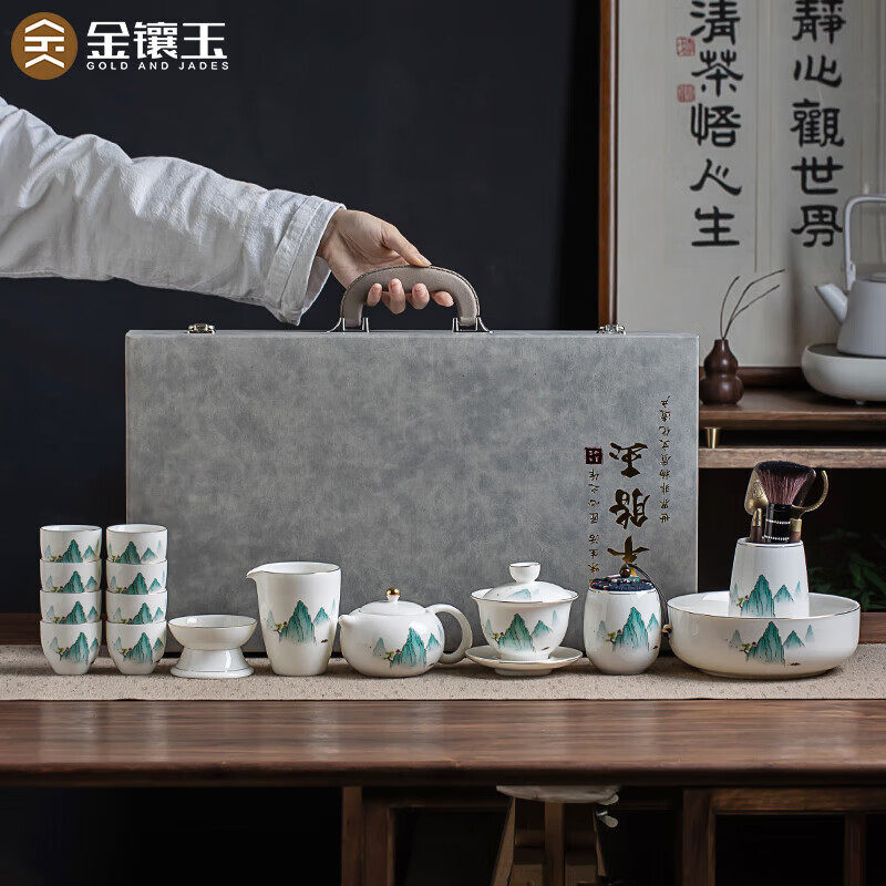 金镶玉羊脂玉瓷功夫茶具套装送长辈领导乔迁新居结婚开业商用礼品,餐饮具,功夫茶具,淘宝优惠券,粉丝福利购,淘宝优惠卷