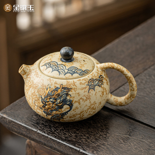金鑲玉青花火石紅西施壺茶壺泡茶壺陶瓷功夫茶具手繪高檔伴手禮物