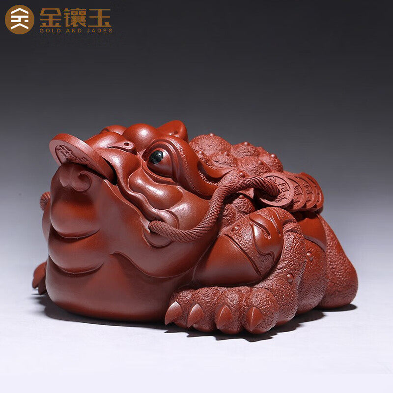 金镶玉宜兴紫砂茶宠金蟾精品可养茶盘摆配件办公室王仁兵老师手工