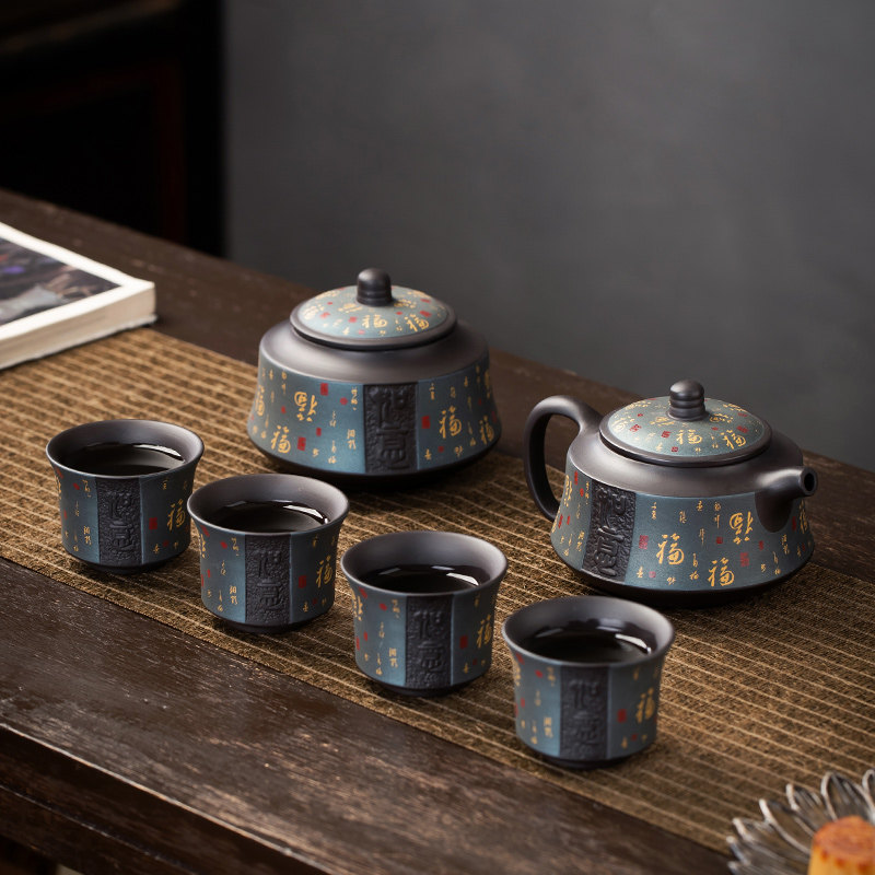 紫砂茶具套装2025新款家用轻奢高档茶壶茶杯泡茶具茶壶高端一套