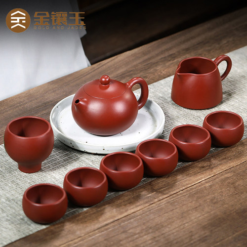 金镶玉宜兴紫砂西施壶套装