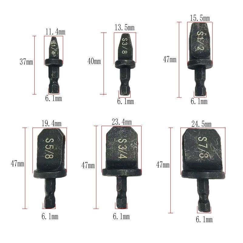 6件套铜管扩管器扩孔器胀管器电动胀管头扩口头空调维修工具套装