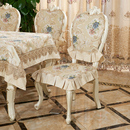 欧式 椅子垫椅套通用家用防滑美式 四季 餐椅垫套装 奢华餐桌布艺定做