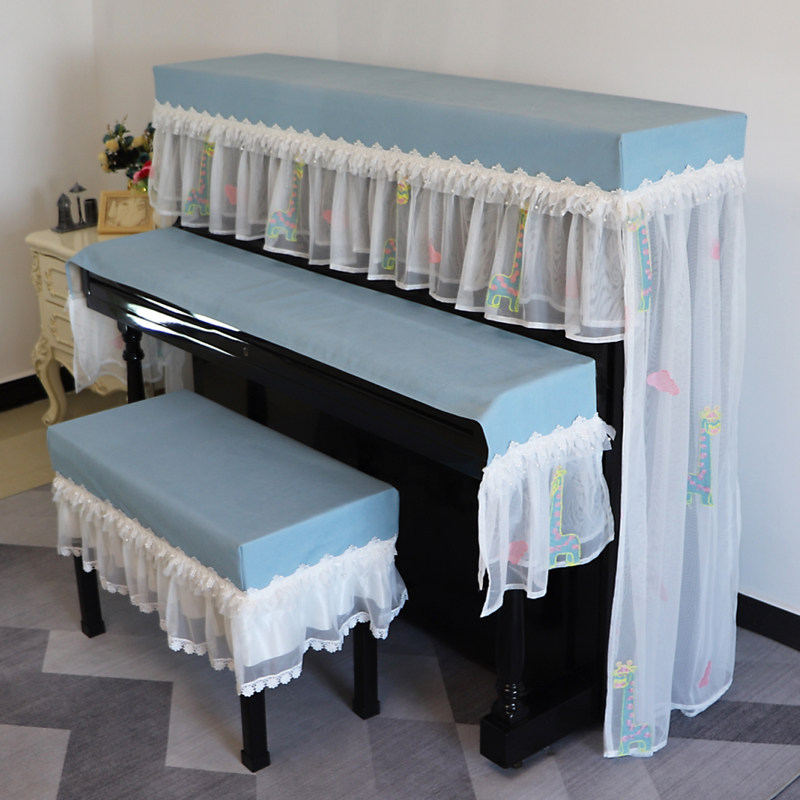 现代简约盖布三件套韩式钢琴罩