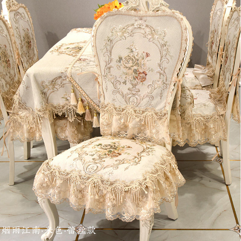 美式餐椅垫坐垫套高档奢华家用透气防滑餐桌椅子套罩布艺套装定做,居家布艺,椅垫,淘宝优惠券,粉丝福利购,淘宝优惠卷