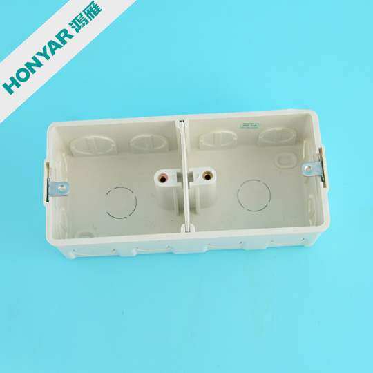 正品杭州鸿雁开关插座底盒接线盒 双86型开关插座双线盒 暗盒