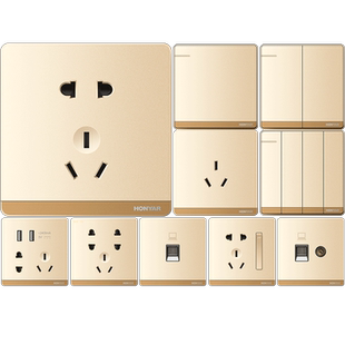 鸿雁led筒灯4W天花灯射灯嵌入式7.5开孔客厅吊顶过道4/5寸7/12W9W